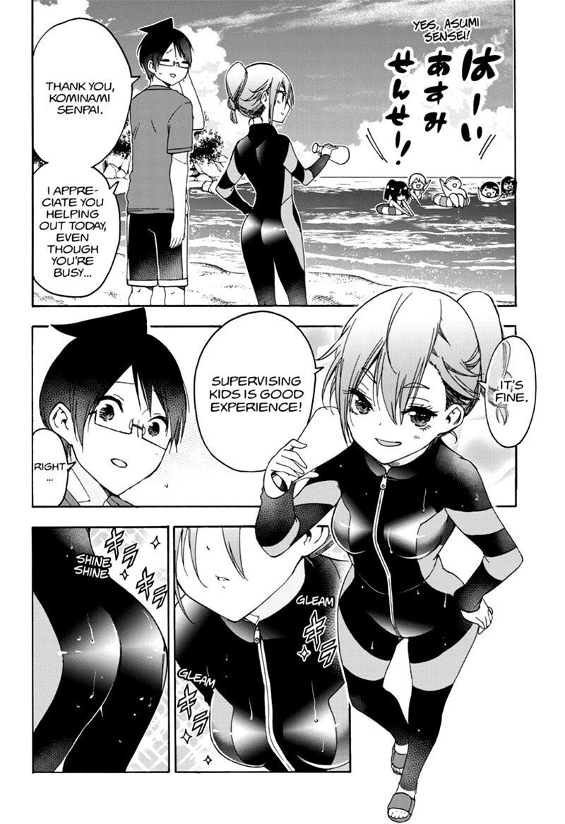 Page 2 of Chapter 171