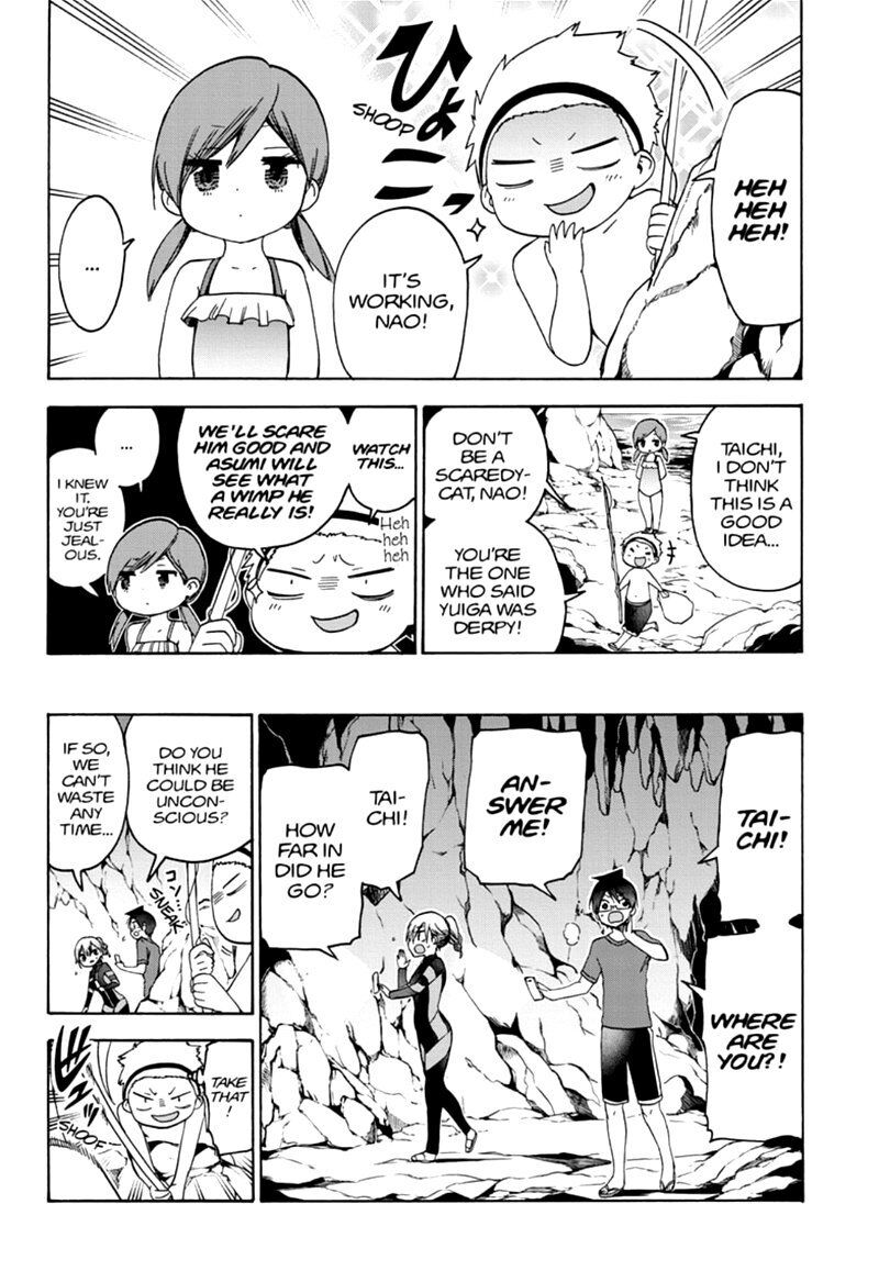 Page 6 of Chapter 171