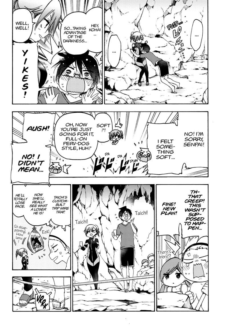Page 8 of Chapter 171