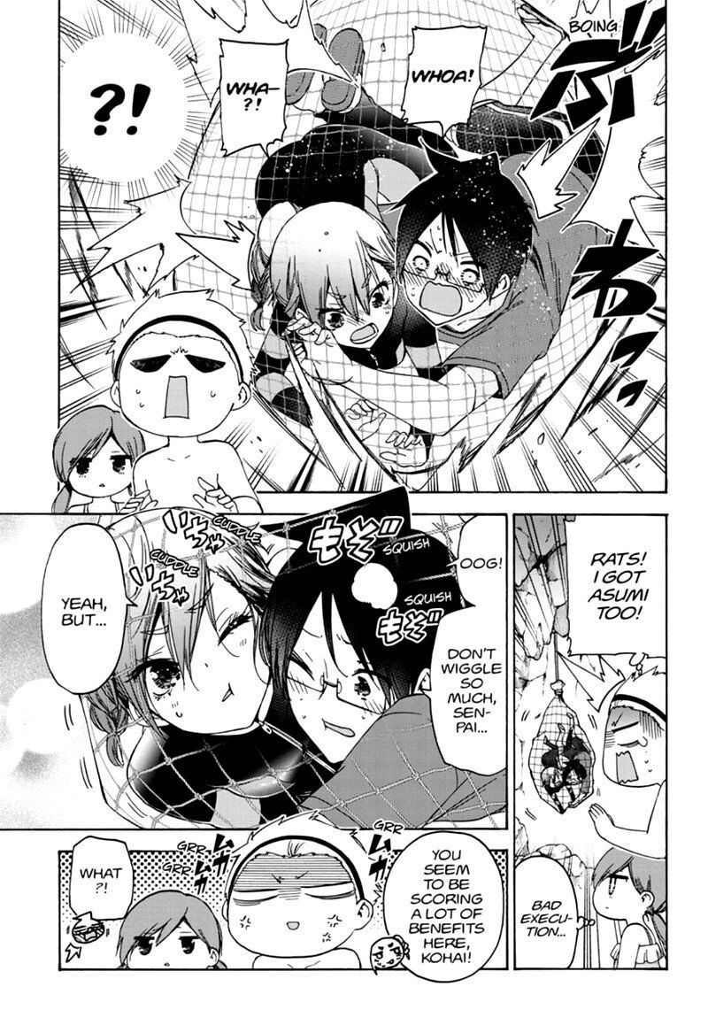 Page 9 of Chapter 171