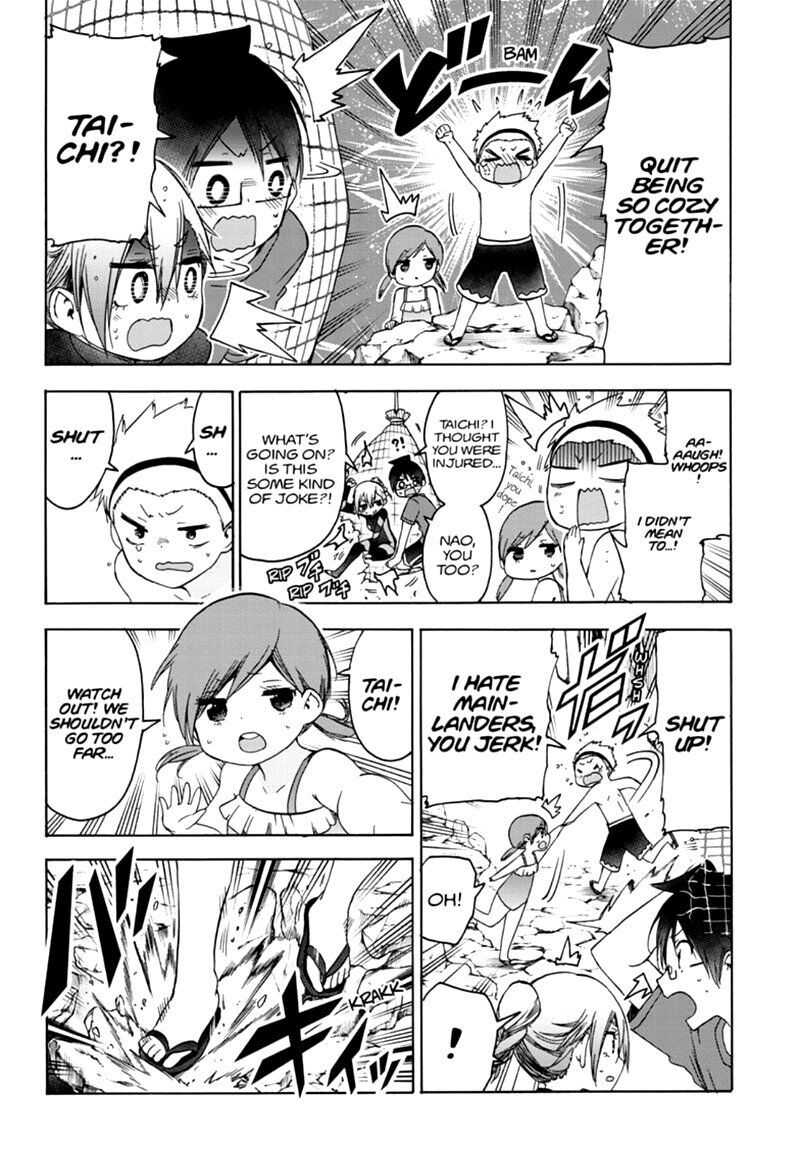 Page 10 of Chapter 171