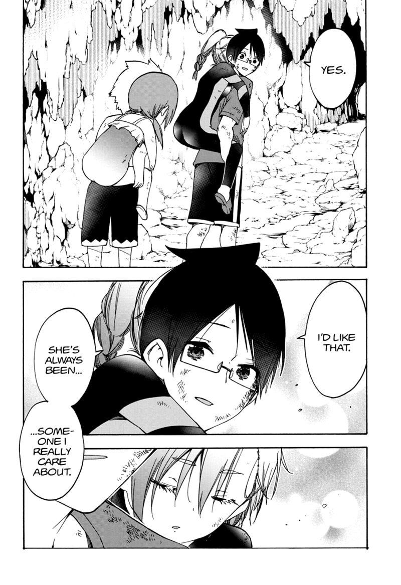 Page 16 of Chapter 171