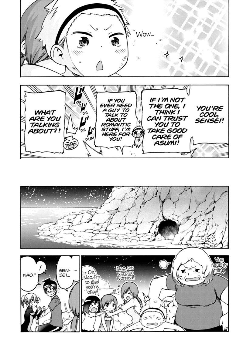 Page 17 of Chapter 171