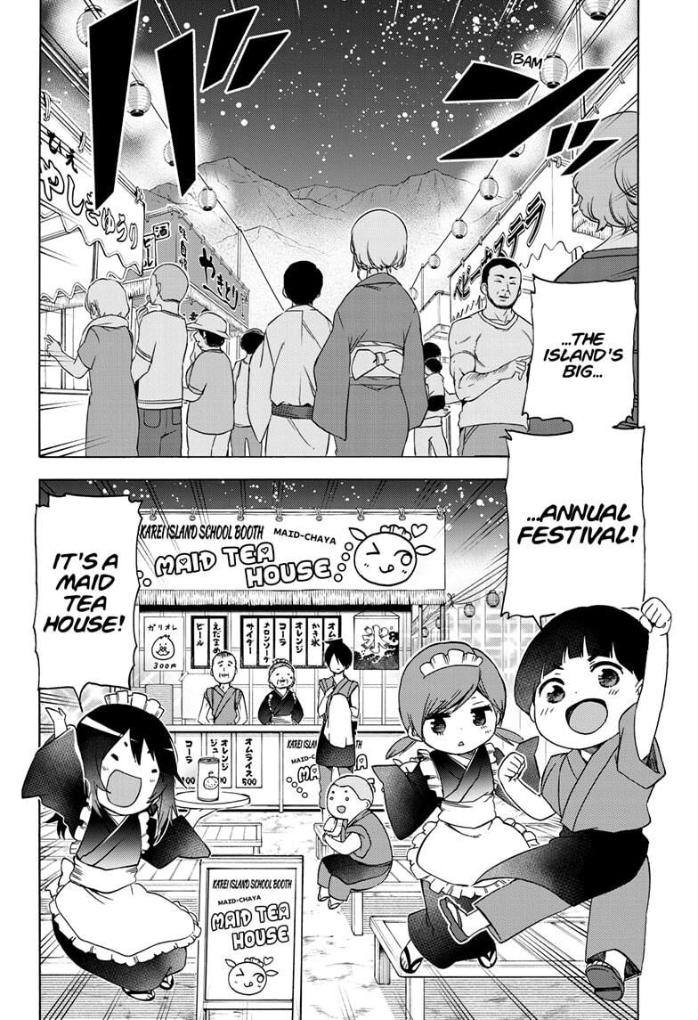 Page 4 of Chapter 172