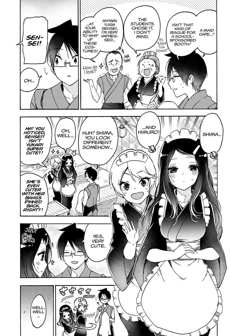 Page 5 of Chapter 172