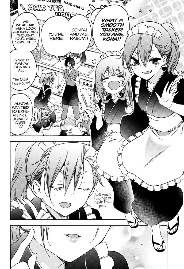 Page 6 of Chapter 172