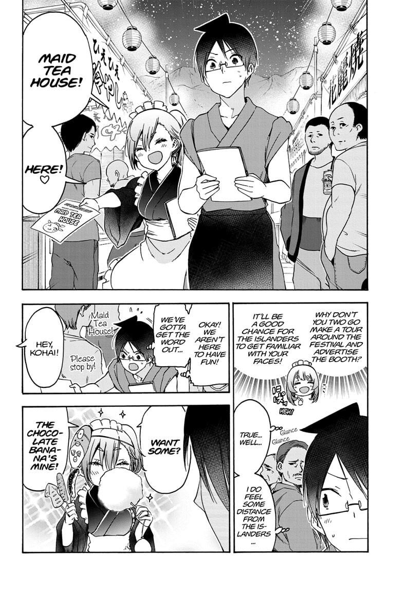 Page 8 of Chapter 172