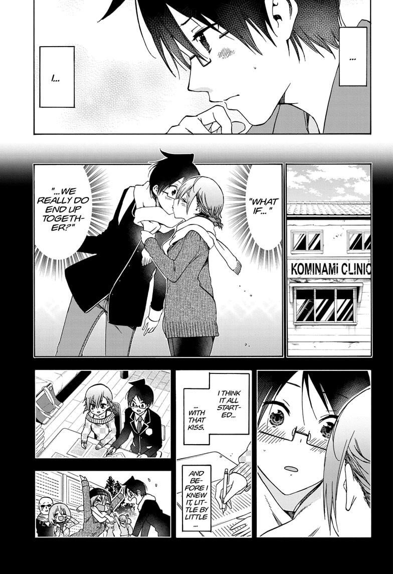 Page 11 of Chapter 172