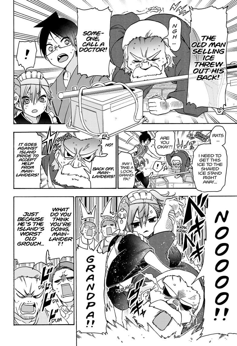 Page 14 of Chapter 172