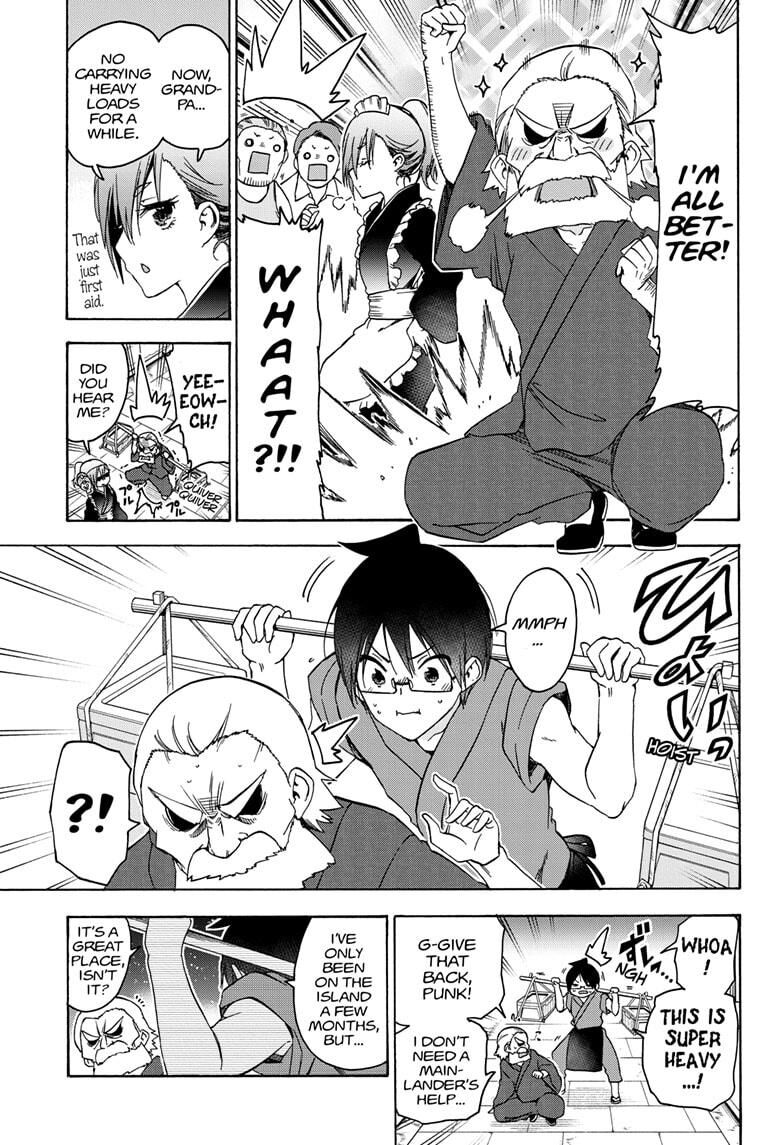Page 15 of Chapter 172