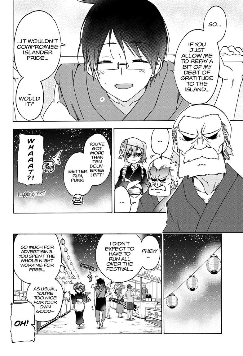 Page 16 of Chapter 172