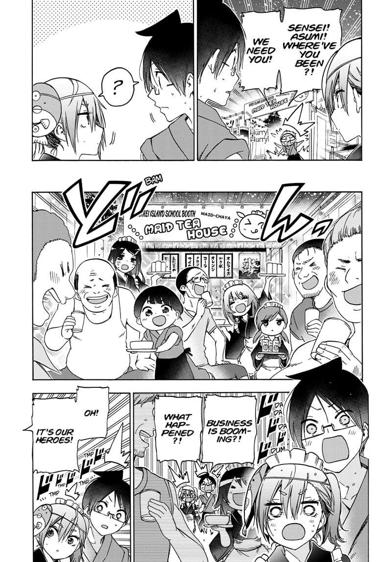Page 17 of Chapter 172