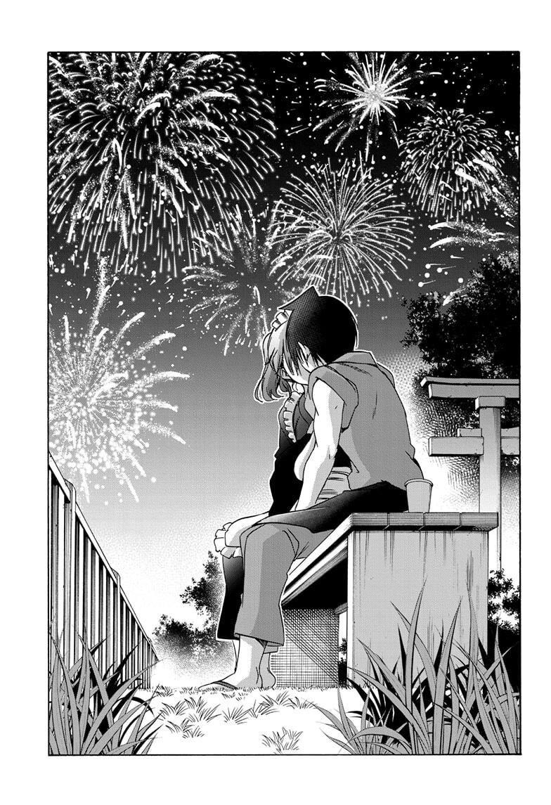Page 21 of Chapter 172