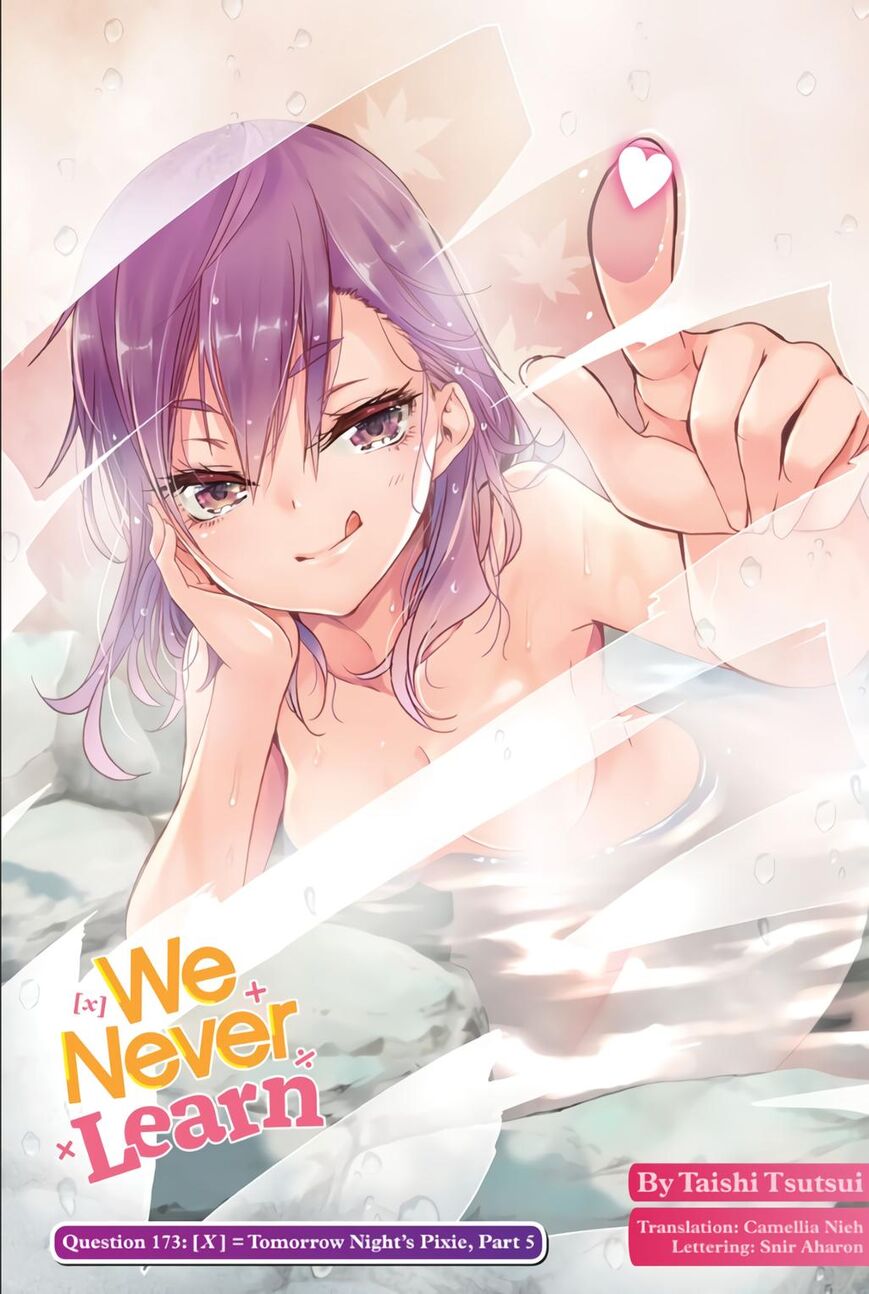 Page 1 of Chapter 173