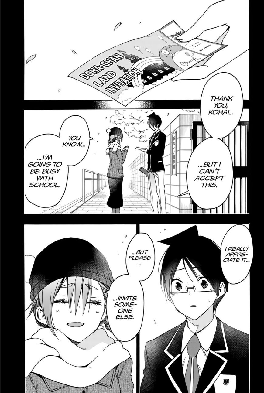 Page 2 of Chapter 173