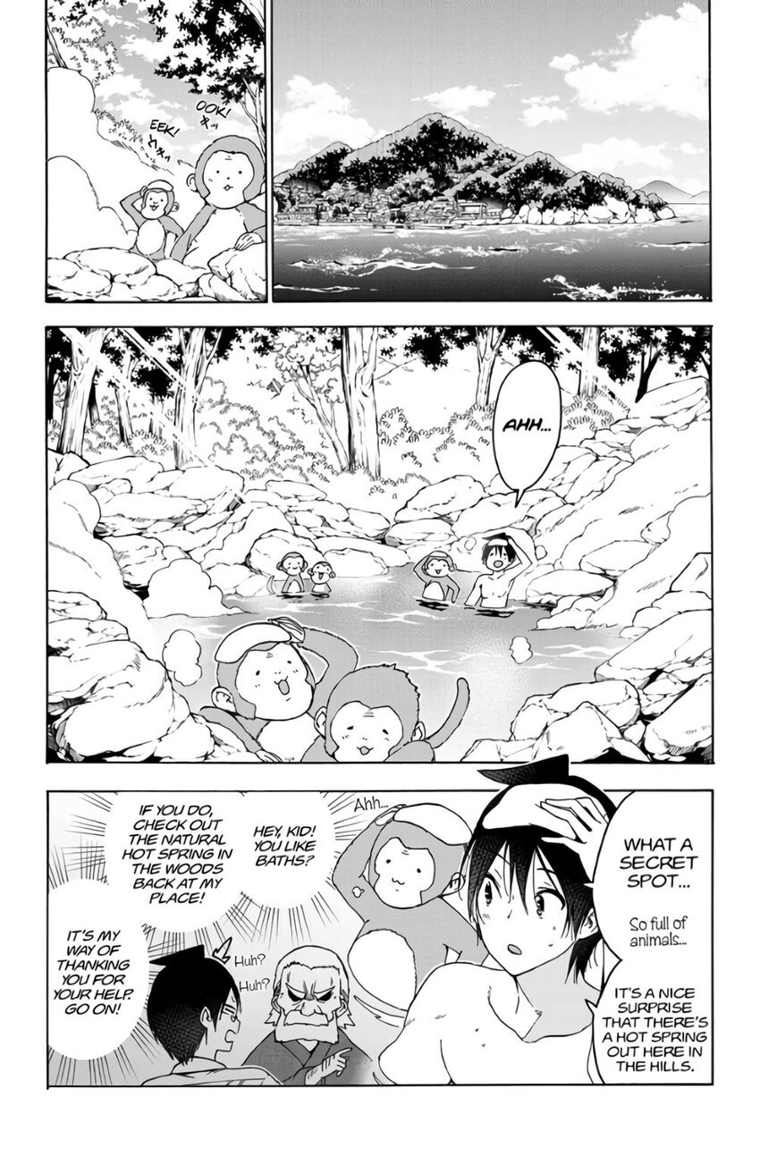 Page 3 of Chapter 173
