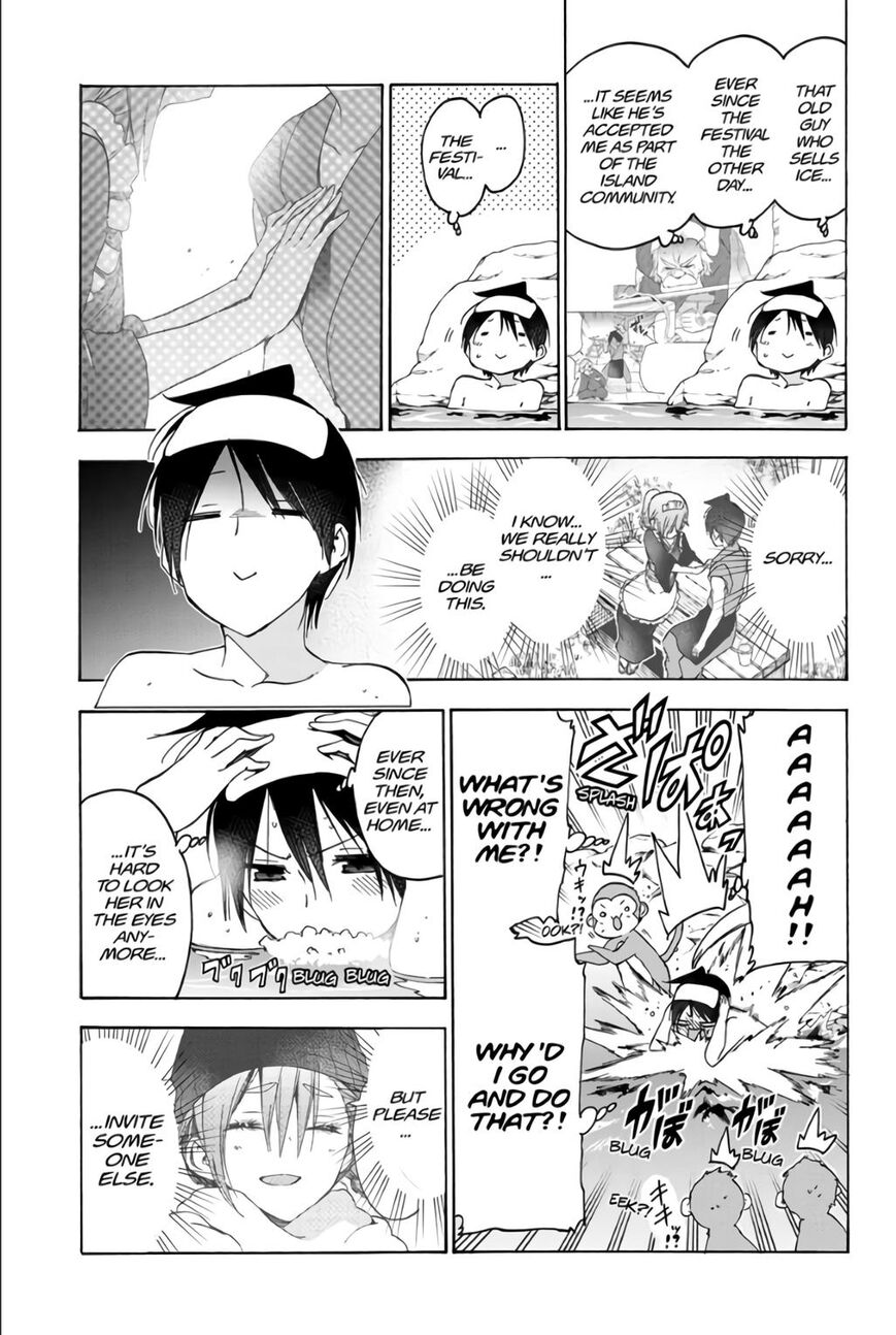 Page 4 of Chapter 173