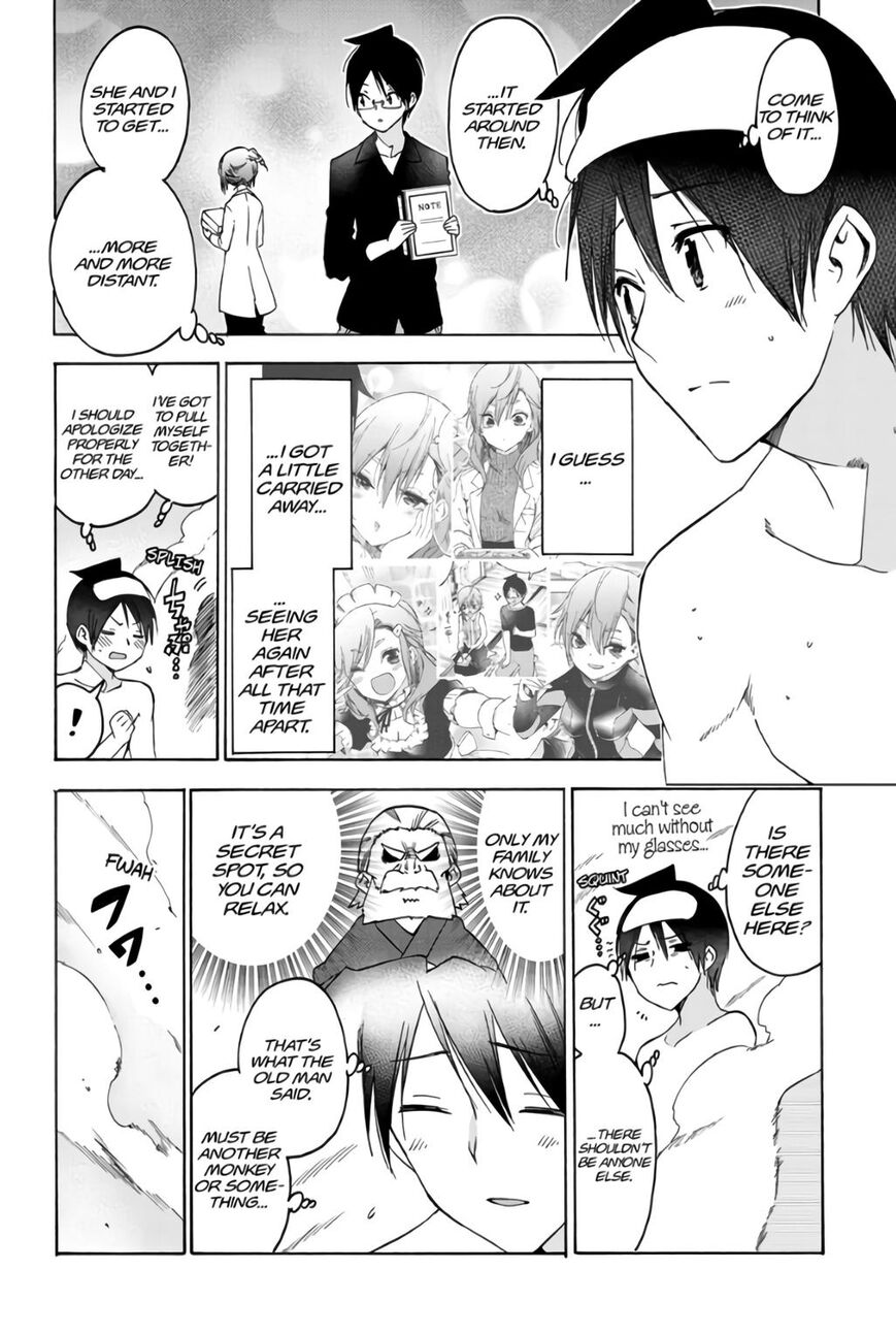 Page 5 of Chapter 173