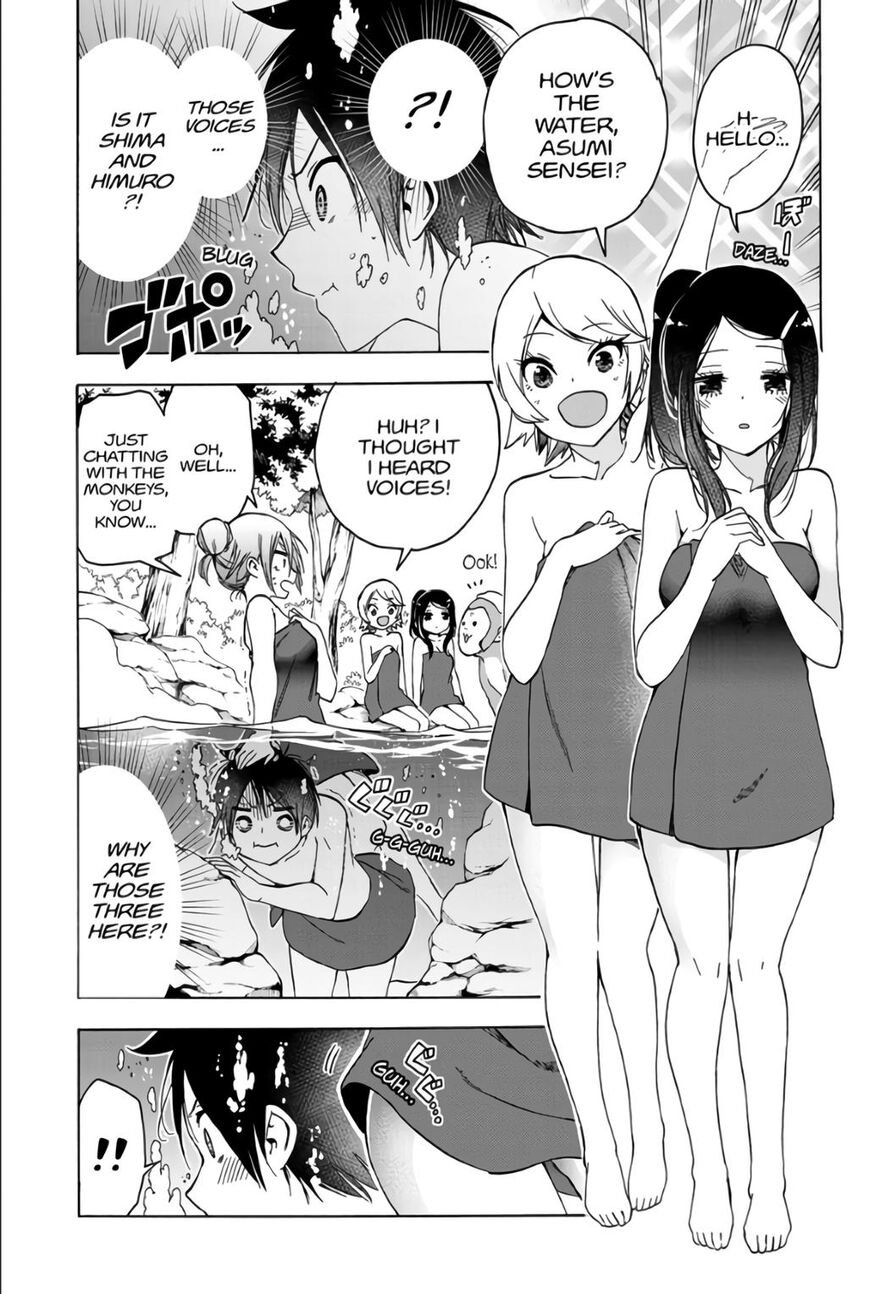 Page 8 of Chapter 173