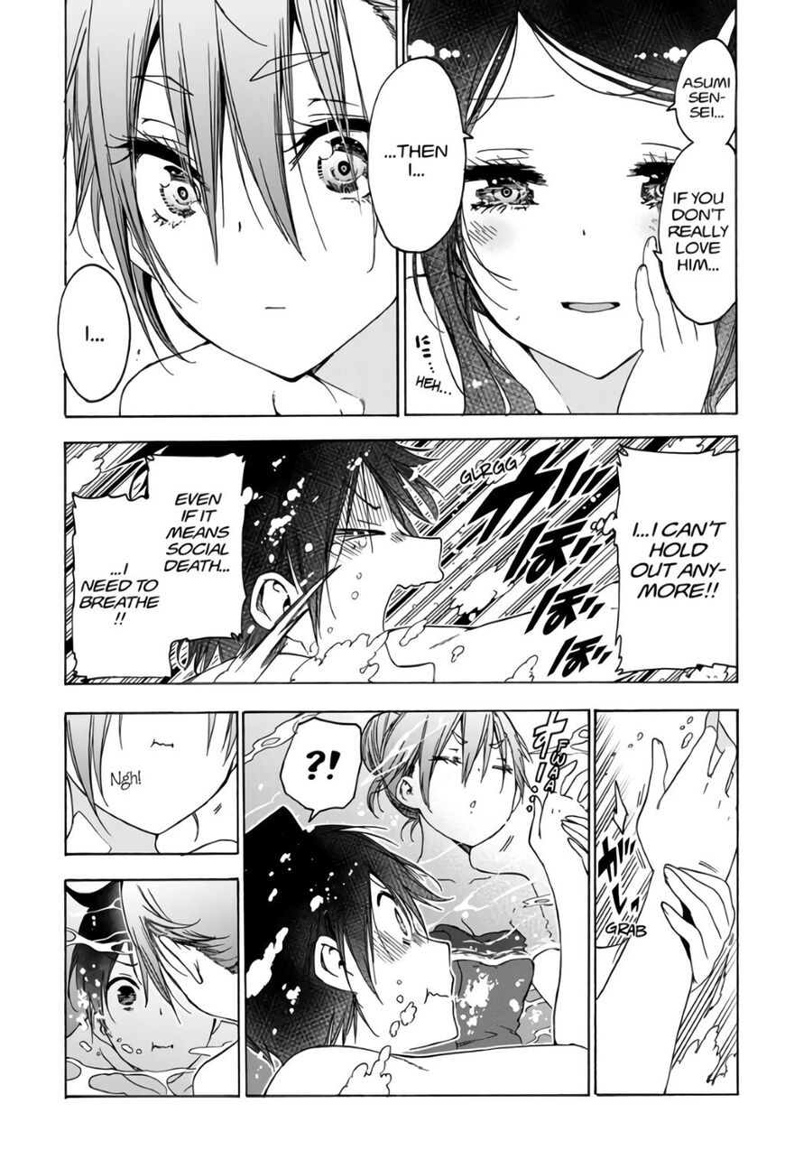 Page 14 of Chapter 173