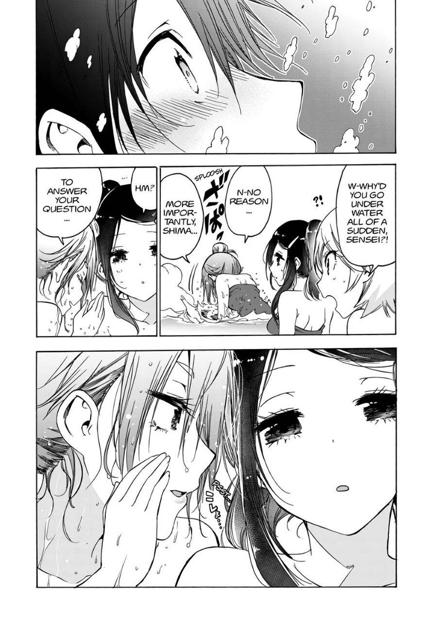 Page 16 of Chapter 173