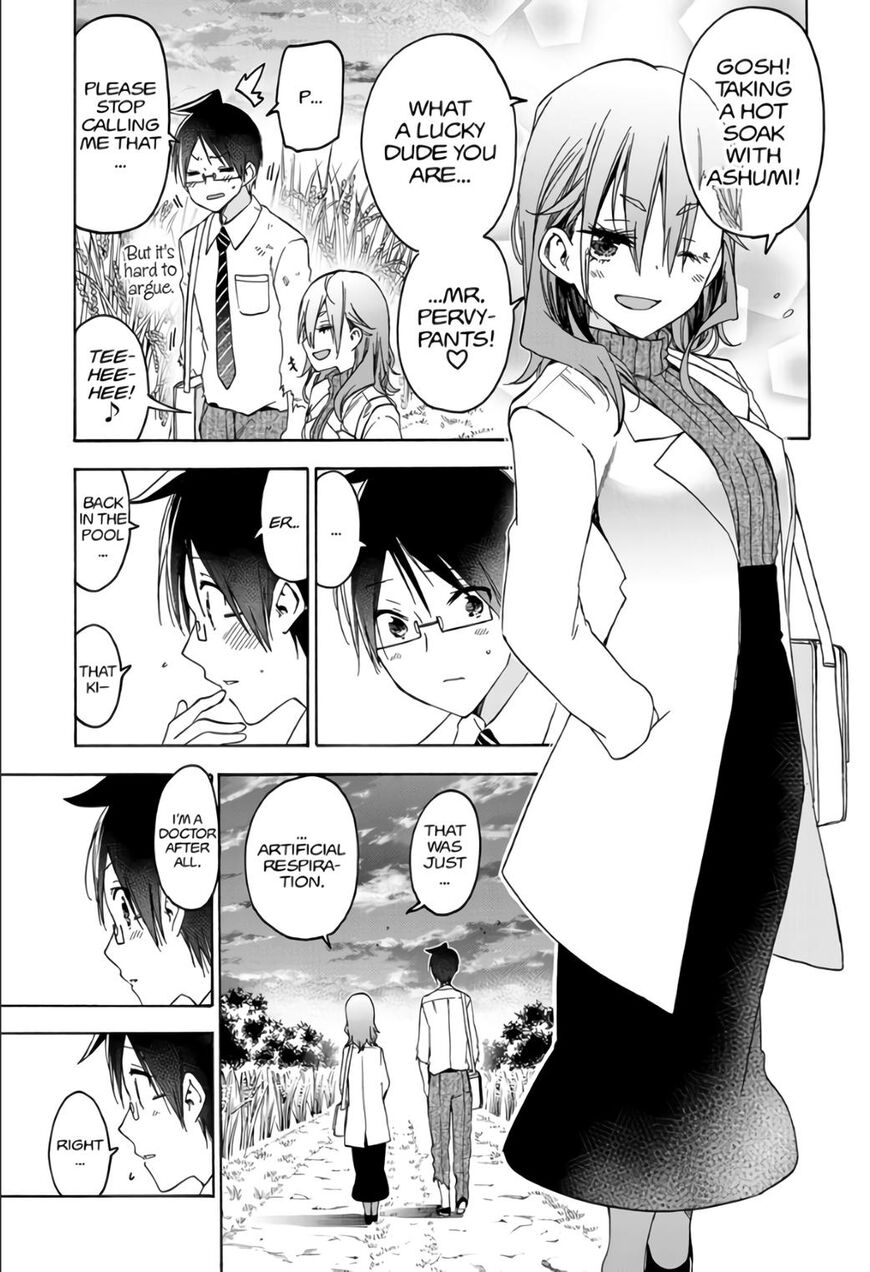 Page 18 of Chapter 173