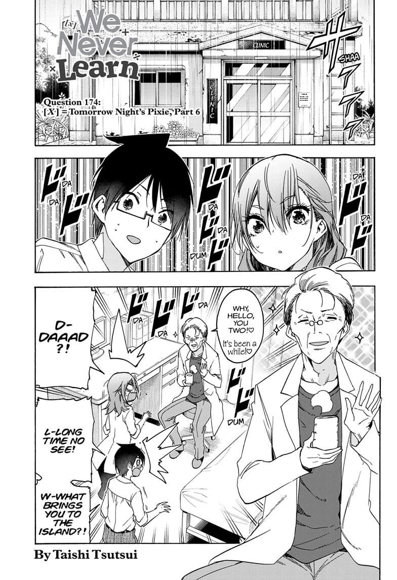 Page 1 of Chapter 174
