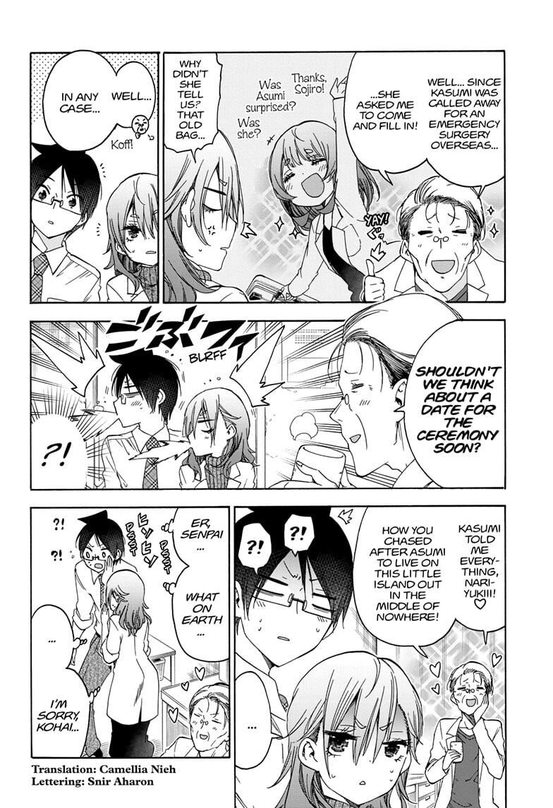 Page 2 of Chapter 174