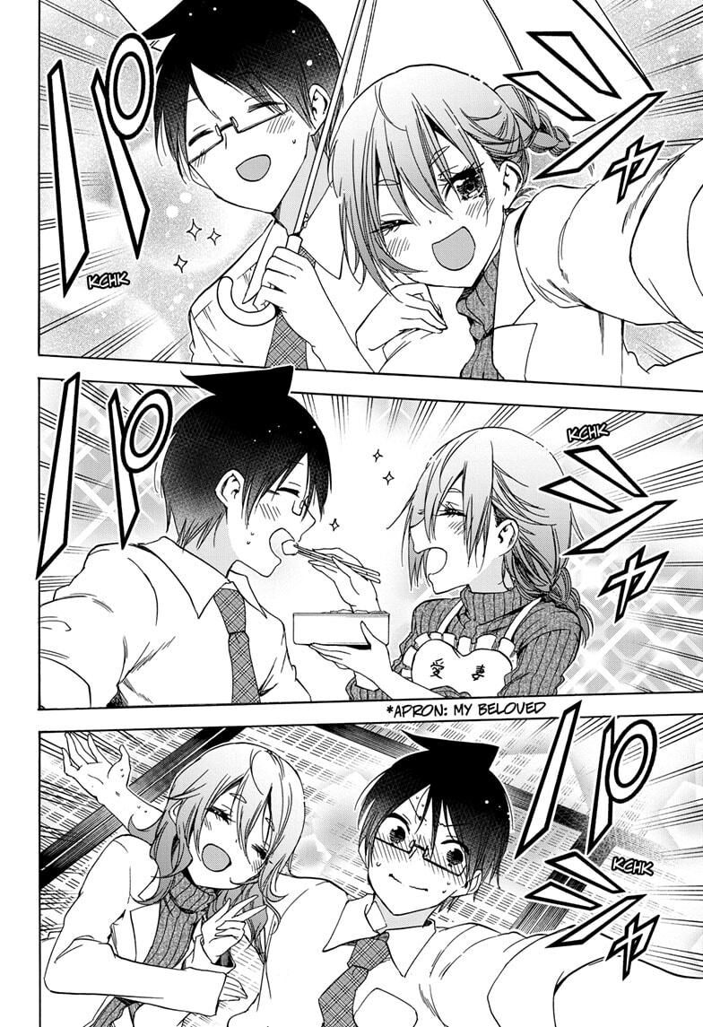 Page 4 of Chapter 174
