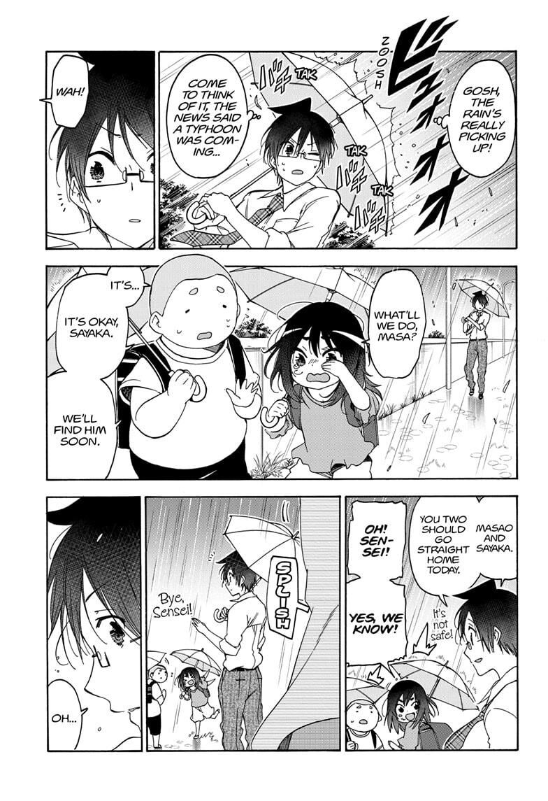 Page 7 of Chapter 174