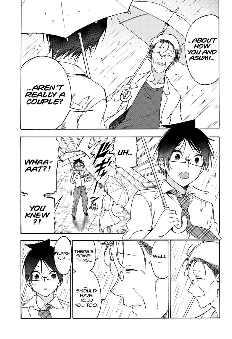 Page 9 of Chapter 174