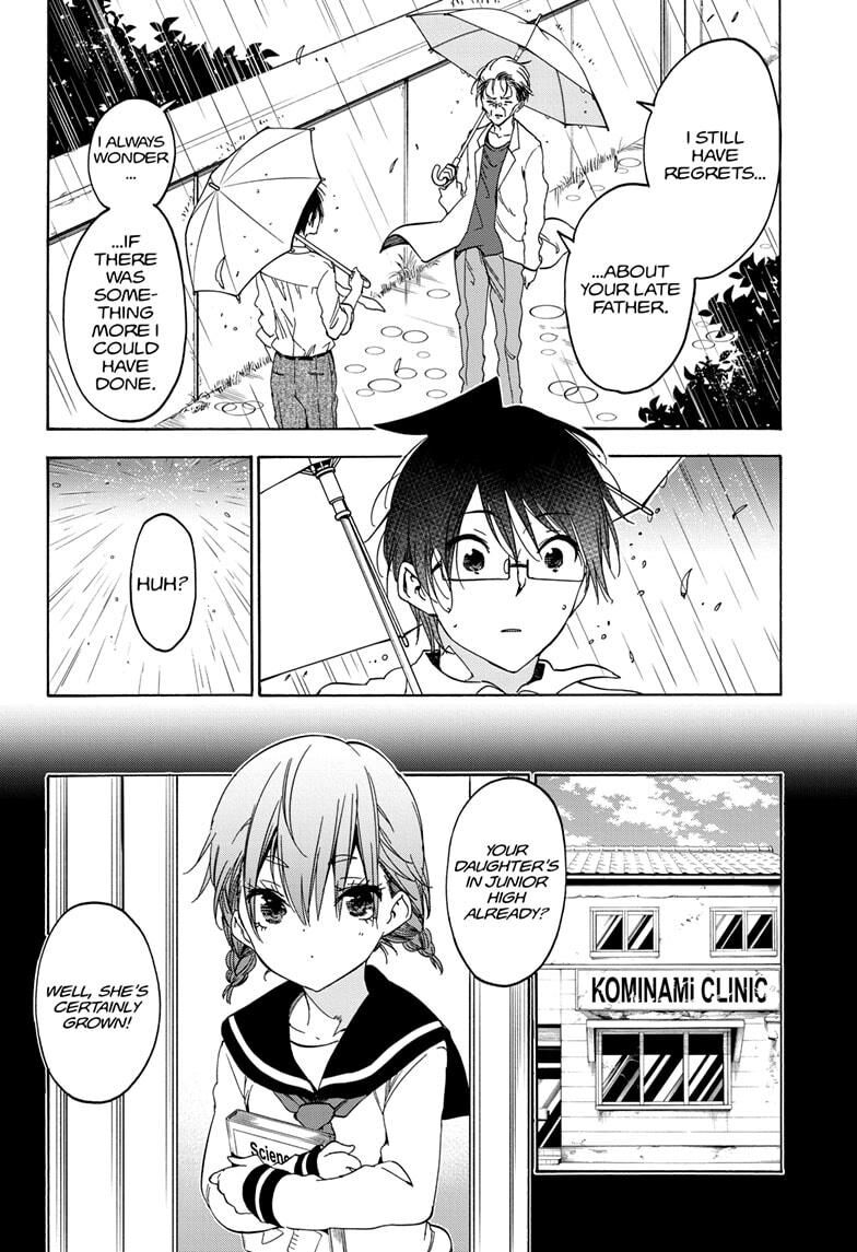 Page 10 of Chapter 174