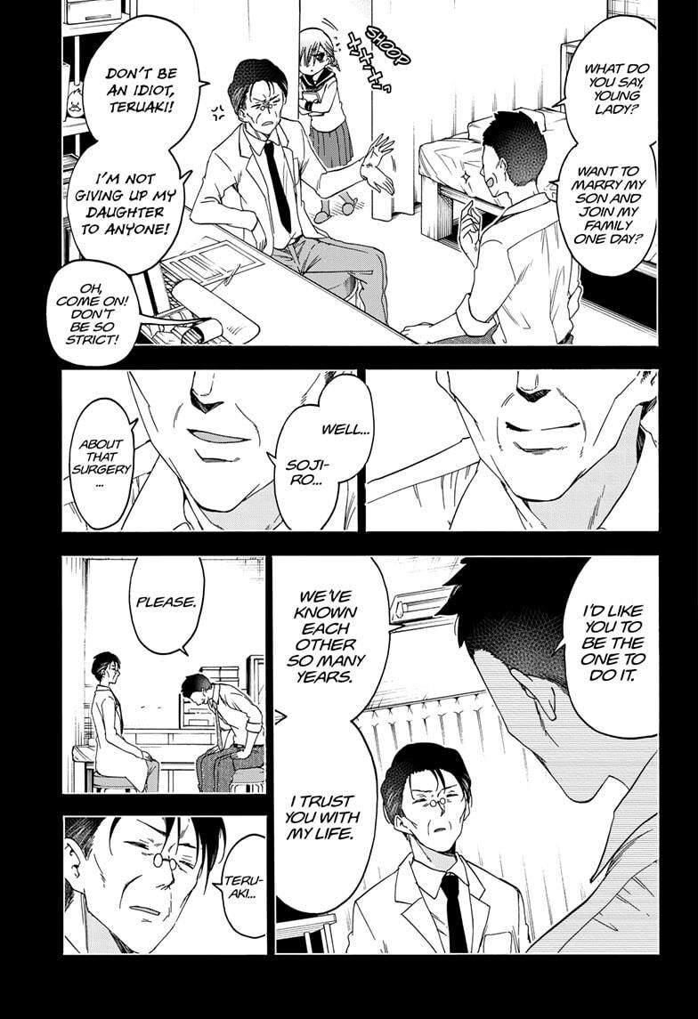 Page 11 of Chapter 174