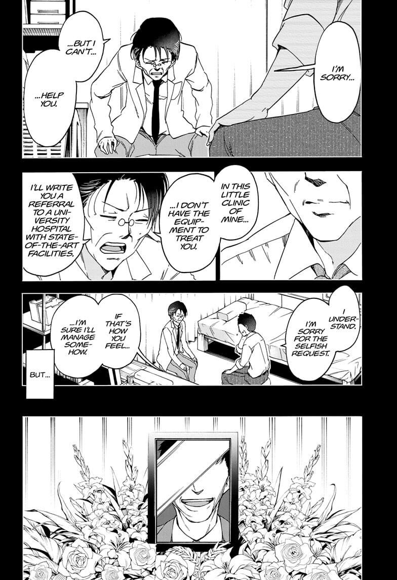 Page 12 of Chapter 174