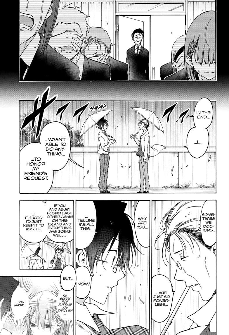 Page 13 of Chapter 174
