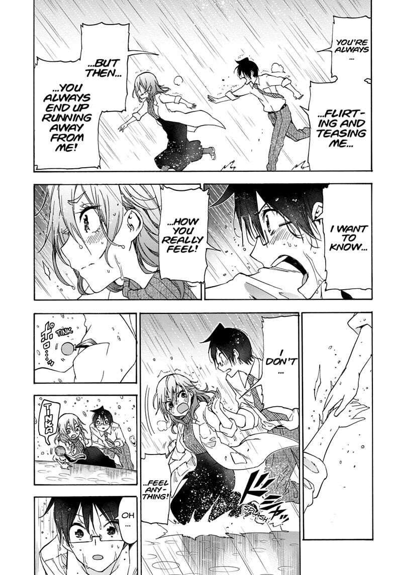 Page 17 of Chapter 174