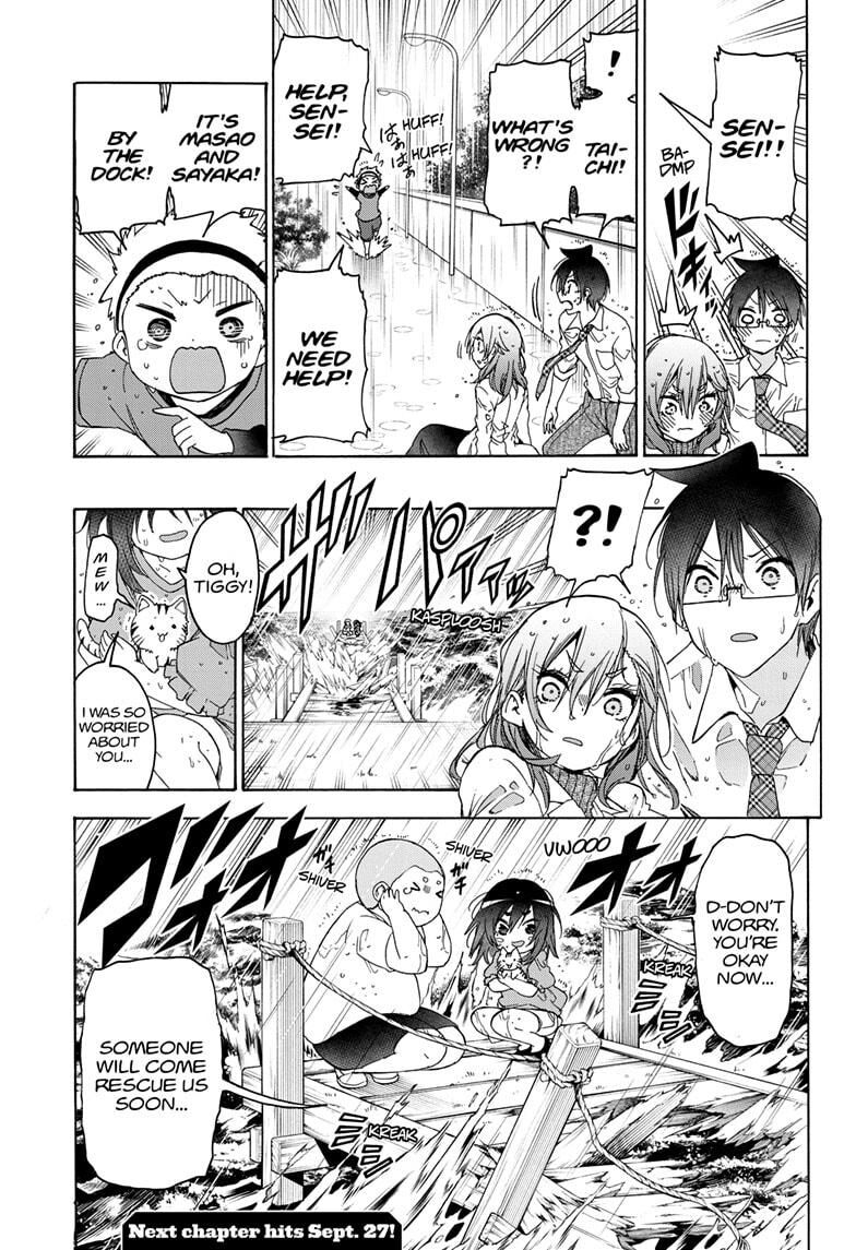 Page 19 of Chapter 174