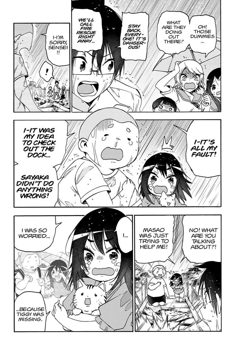Page 2 of Chapter 175