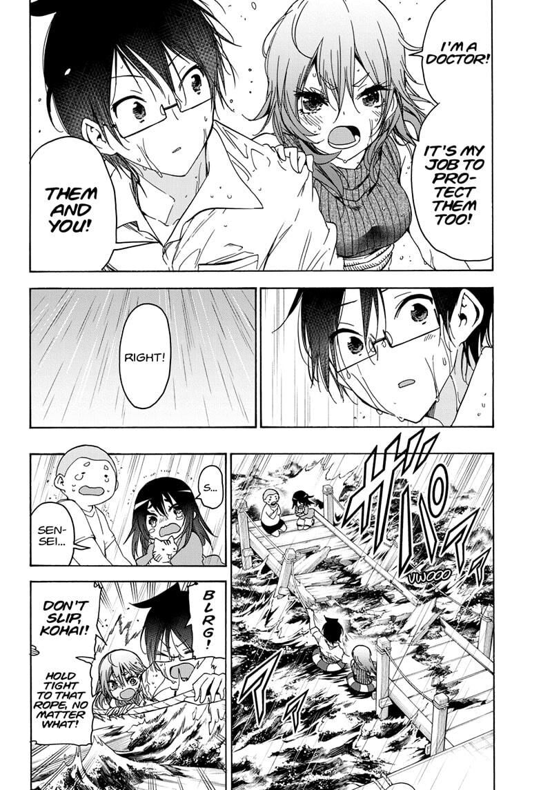Page 6 of Chapter 175