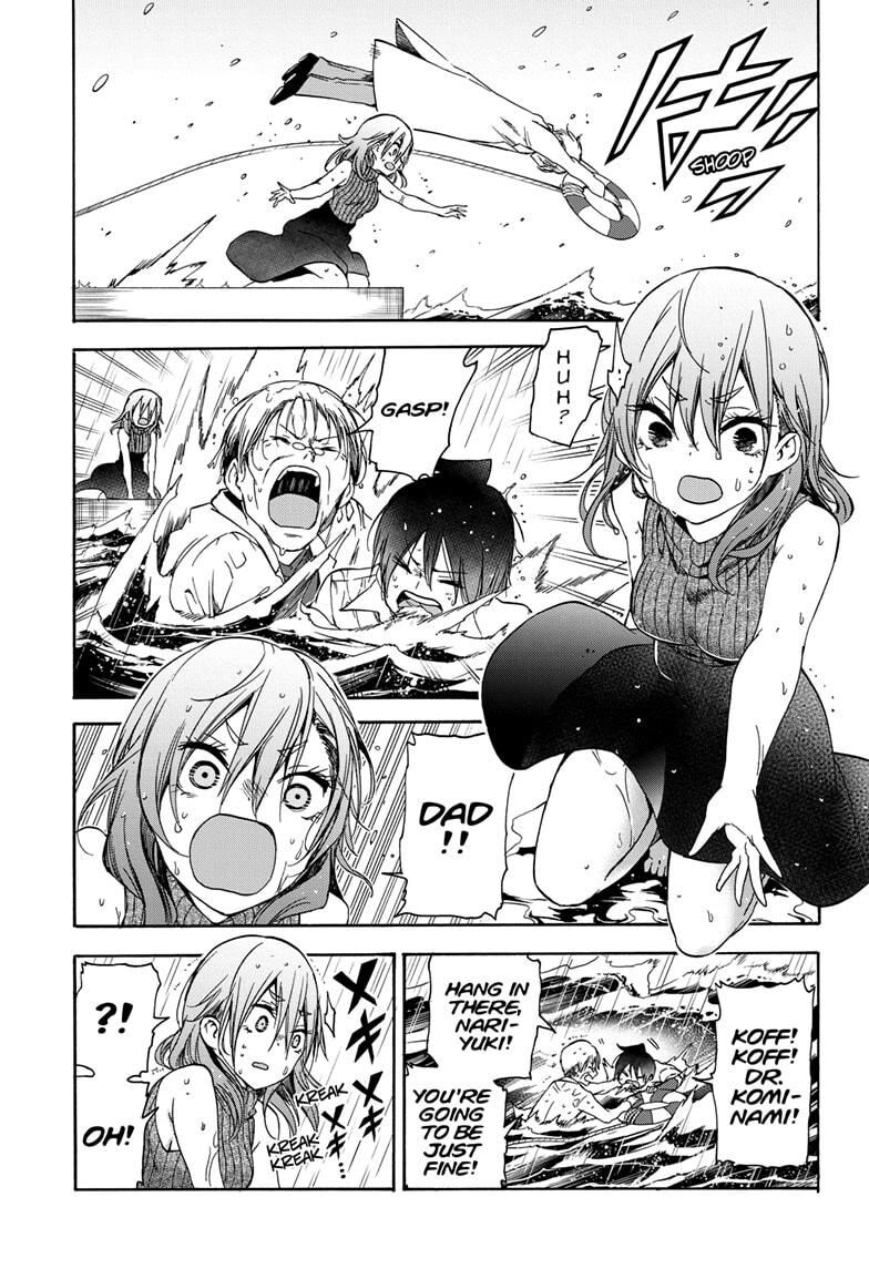 Page 11 of Chapter 175