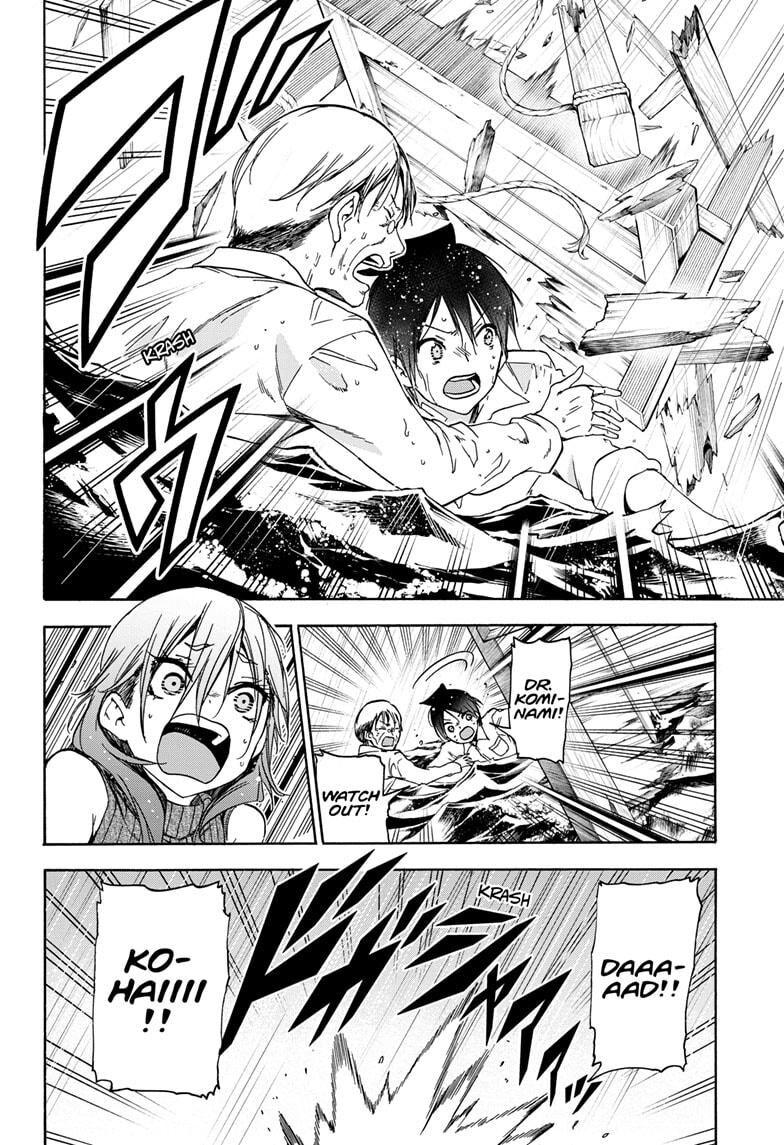 Page 12 of Chapter 175