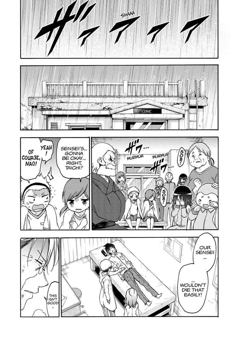 Page 13 of Chapter 175