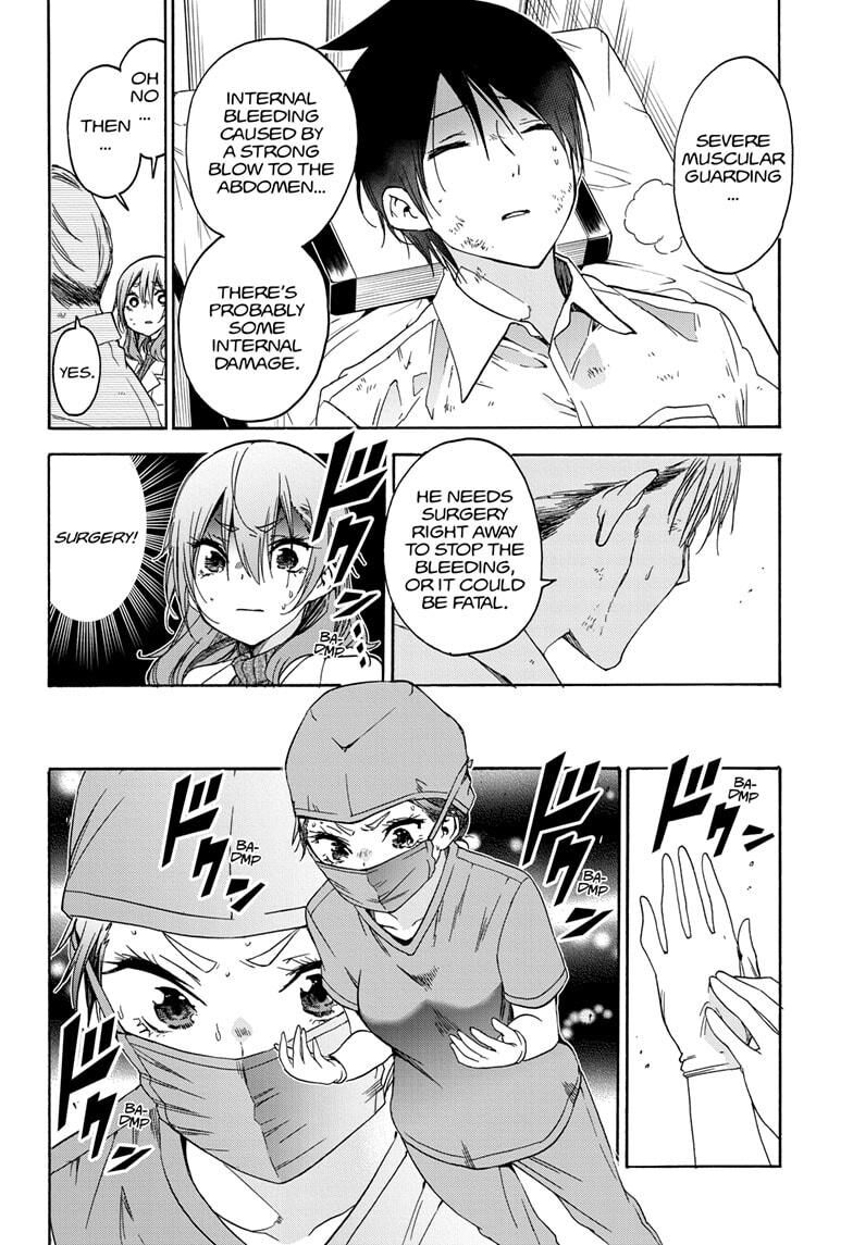 Page 14 of Chapter 175