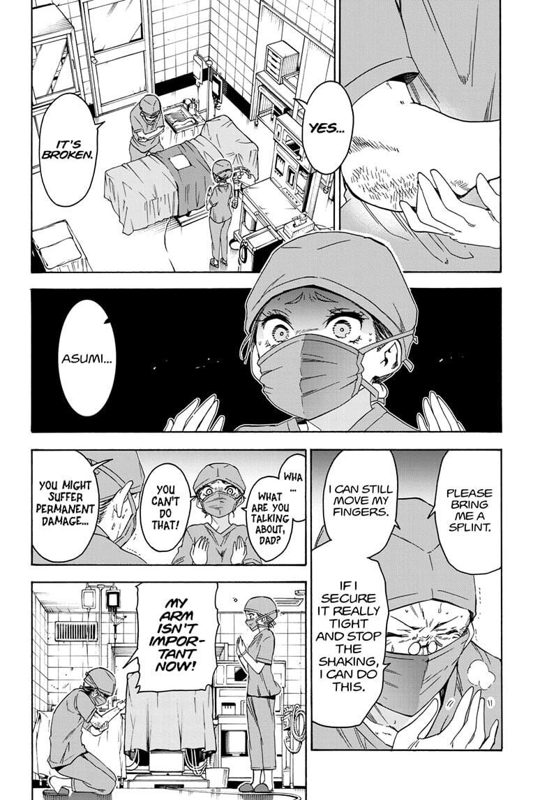 Page 16 of Chapter 175