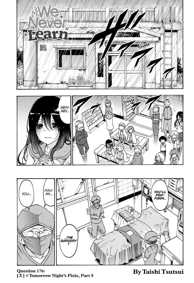 Page 1 of Chapter 176