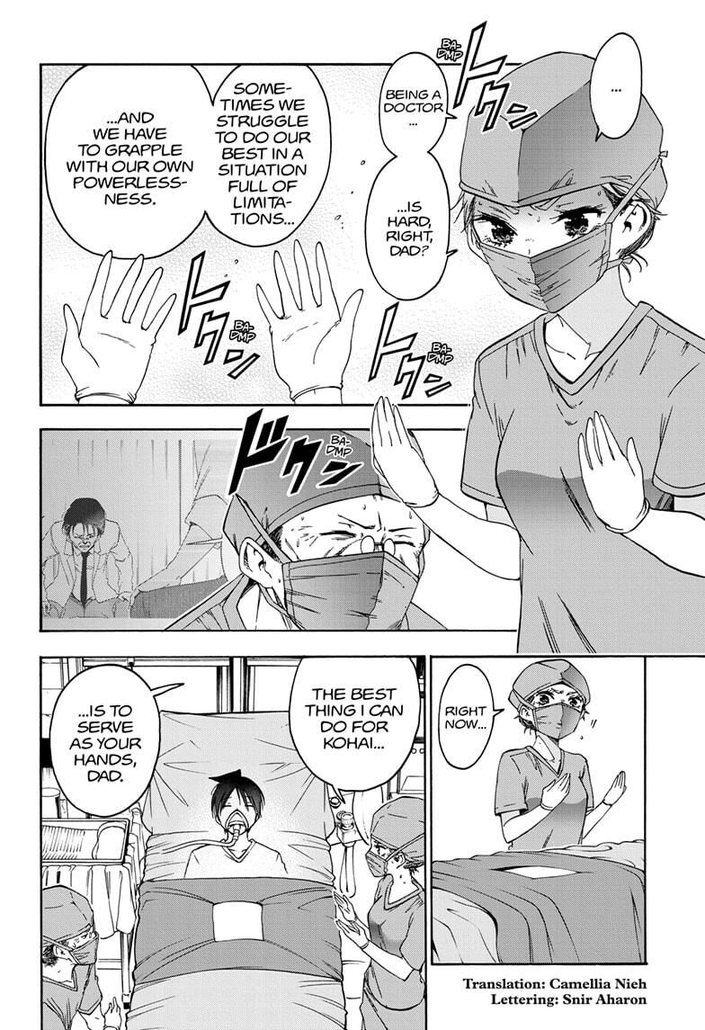 Page 2 of Chapter 176