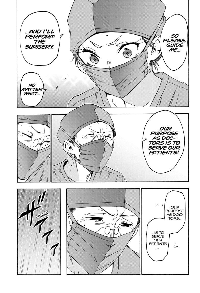 Page 3 of Chapter 176