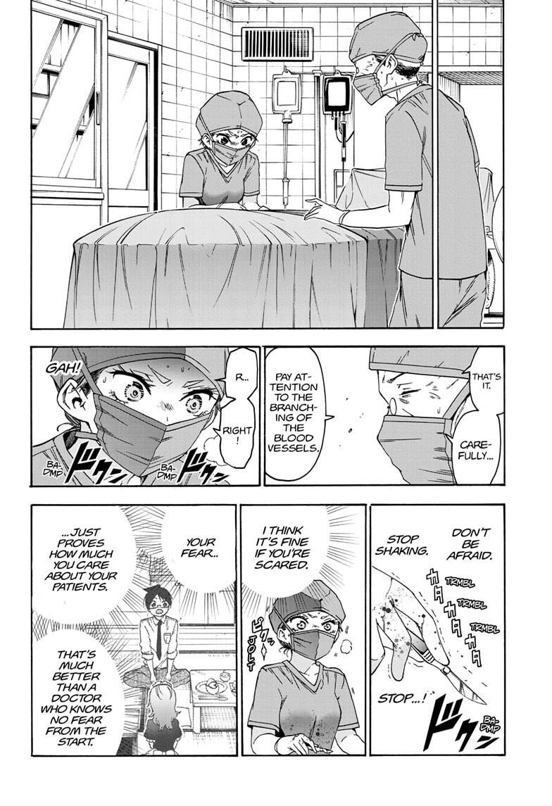 Page 4 of Chapter 176