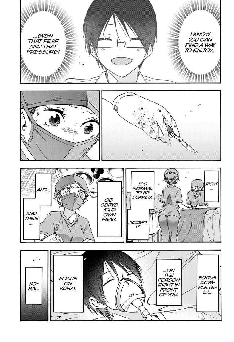 Page 5 of Chapter 176