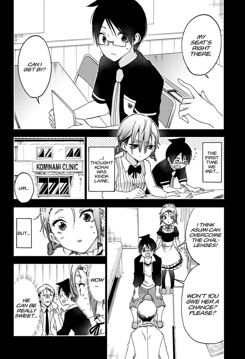 Page 6 of Chapter 176